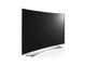 Телевизори LG 55UG870V