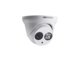 IP камери Hikvision DS-2CD2332-I