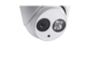 IP камери Hikvision DS-2CD2332-I