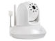 IP камери Edimax IC-7113W