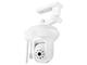 IP камери Edimax IC-7113W