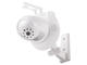 IP камери Edimax IC-7113W