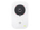 IP камери Edimax IC-3140W
