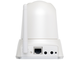 IP камери Edimax IC-7001W