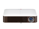 Проектори LG PW700