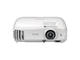 Проектори Epson EH-TW5210