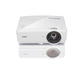 Проектори Benq MH741