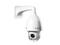 IP камери Bosch AUTODOME IP 5000 IR