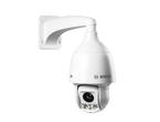 IP камери Bosch AUTODOME IP 5000 IR