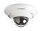 IP камери Bosch FLEXIDOME panoramic 5000
