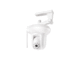 IP камери Edimax IC-7112W