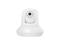 IP камери Edimax IC-7112W