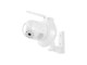 IP камери Edimax IC-7112W